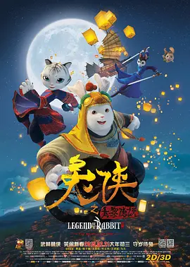精品国产一区二区三区久